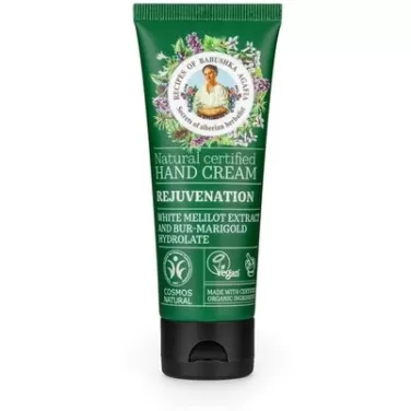 bio kézkrém megújító fehérsomkóró kivonattal és bur marigold virágvízzel 75 ml
