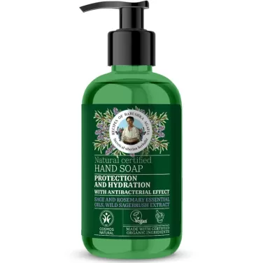 bio védő és hidratáló folyékony szappan zsálya, rozmaring illóolaj és zsályacserje kivonattal 300 ml